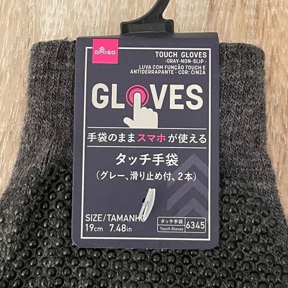 NWT 4 Daiso Digits Touchscreen Touch Screen Grey / Black Adult Warm Knit Gloves - Picture 3 of 13